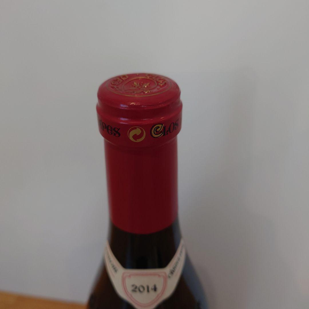 Clos des Papes 2014 シャトーヌフ・デュ・パプ