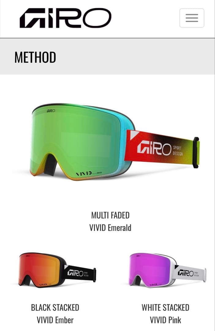 【新品】GIRO 25/26モデル METHOD PEACOCK STACKED