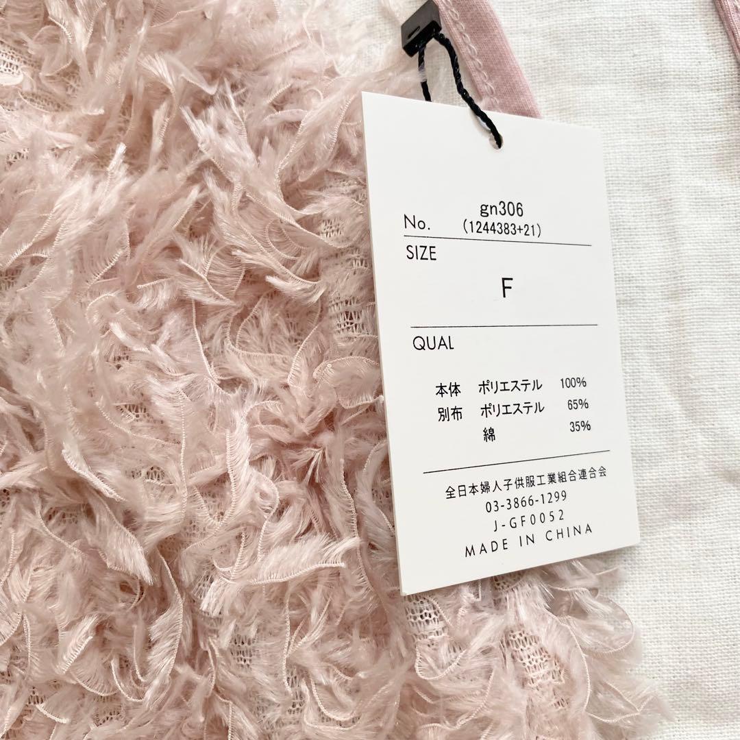 マタニティフォト 衣装 セット ニット