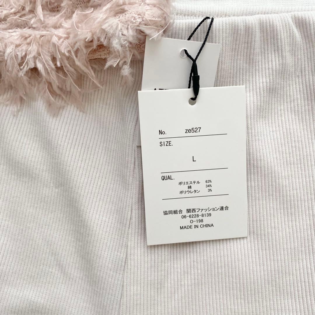 マタニティフォト 衣装 セット ニット