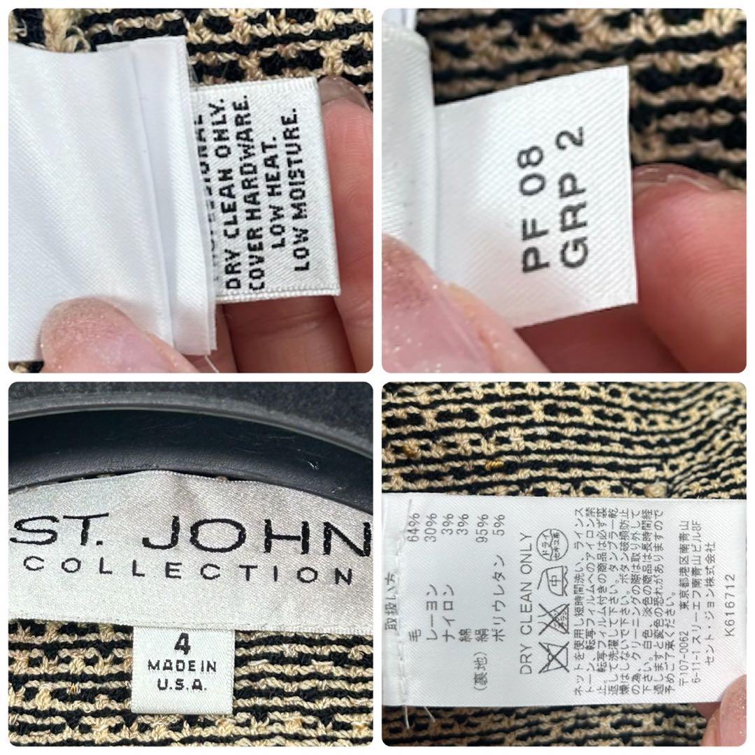 J866 新品未使用 M セントジョン テーラードジャケット レディース