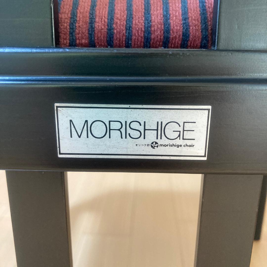 モリシゲ MORISHIGE ダイニングチェア 椅子 和モダン アンティーク調①