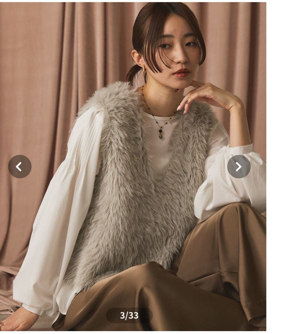 Gready Brilliant グレー ファーベスト