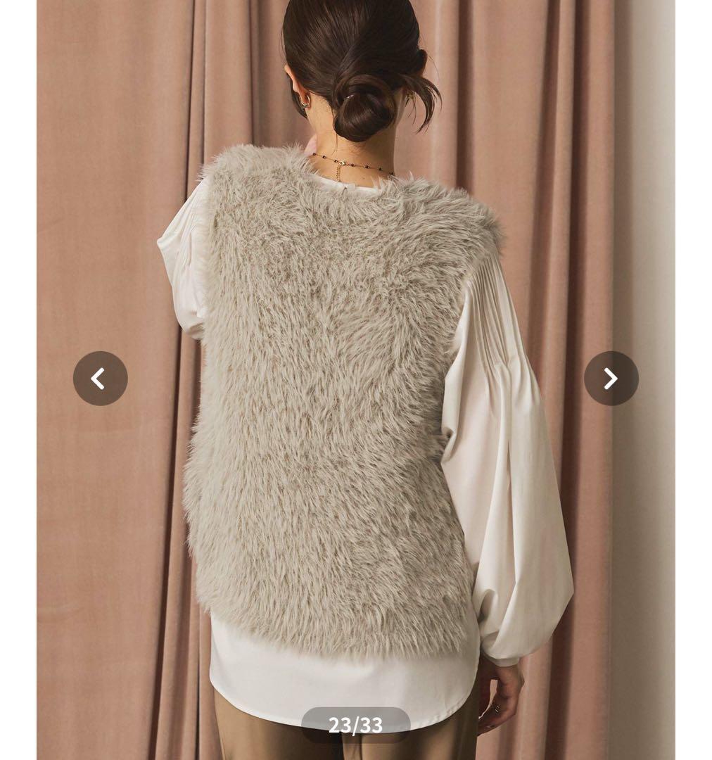 Gready Brilliant グレー ファーベスト