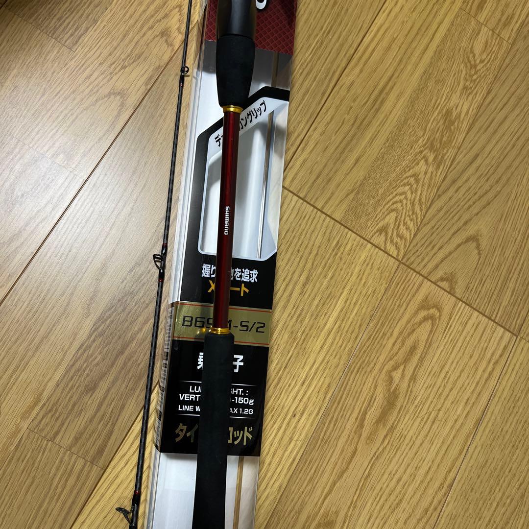 SHIMANO 炎月　BB タイラバロッド B69M-S/2
