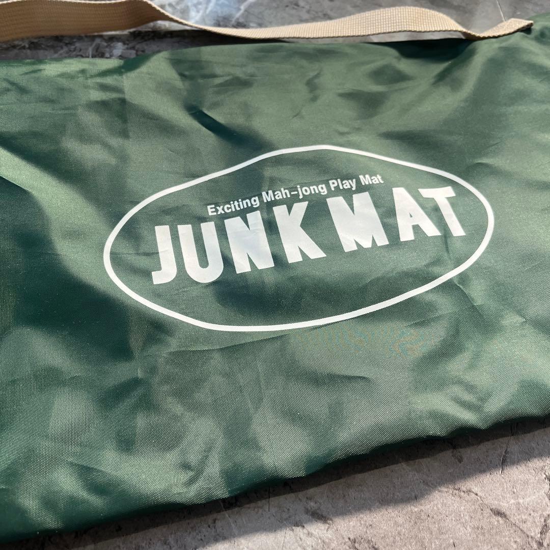 大洋技研　マージャン　麻雀セット　ジャンクマット プライムギア　ボードゲーム