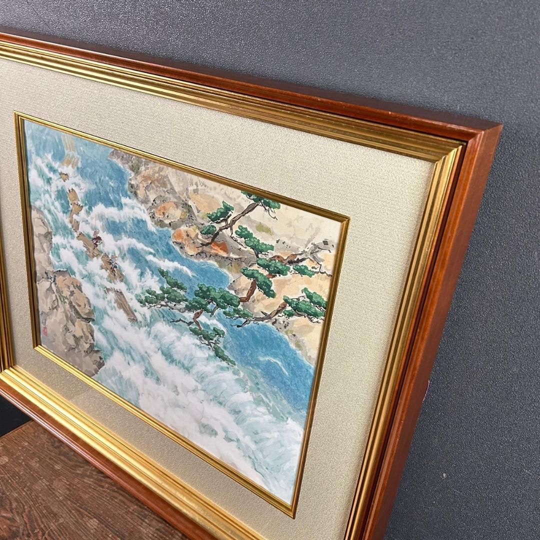 美品 池田遥邨「京洛四季 保津青崖（夏）」木版画 直筆サイン落款入 証明シール有