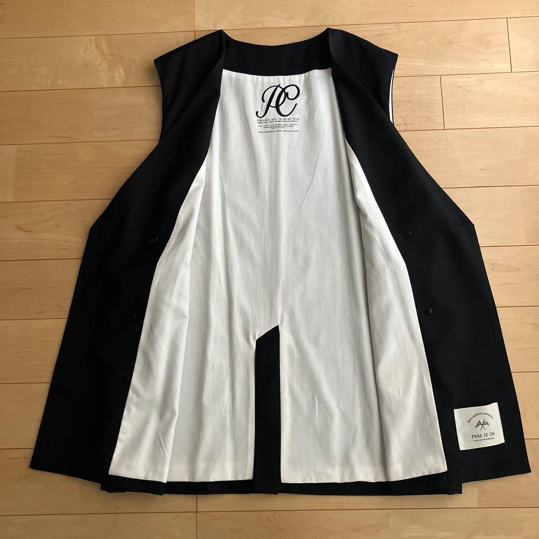 ピュアルセシン TRダブルデザインジレベスト ブラック