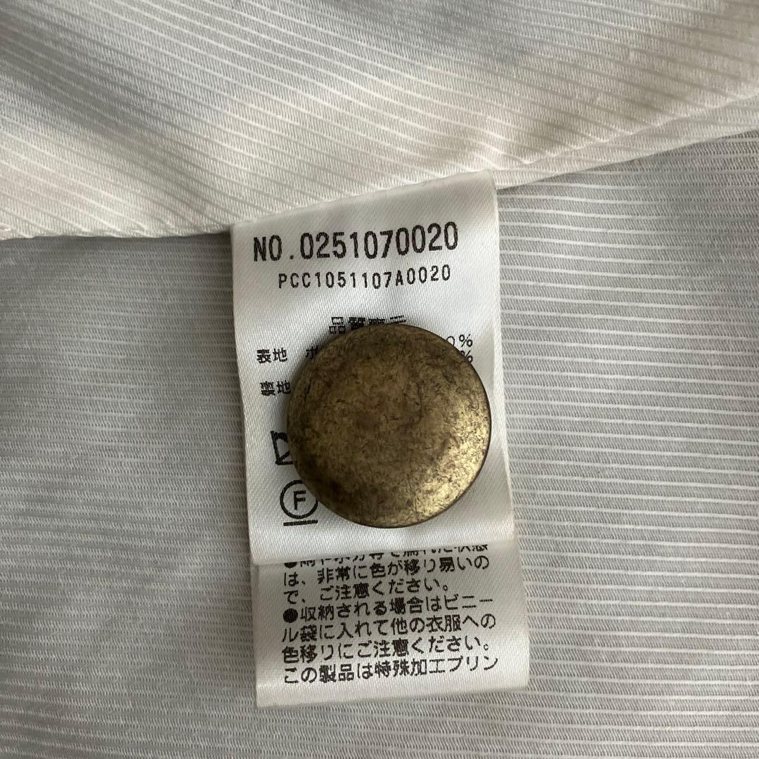 ピュアルセシン TRダブルデザインジレベスト ブラック