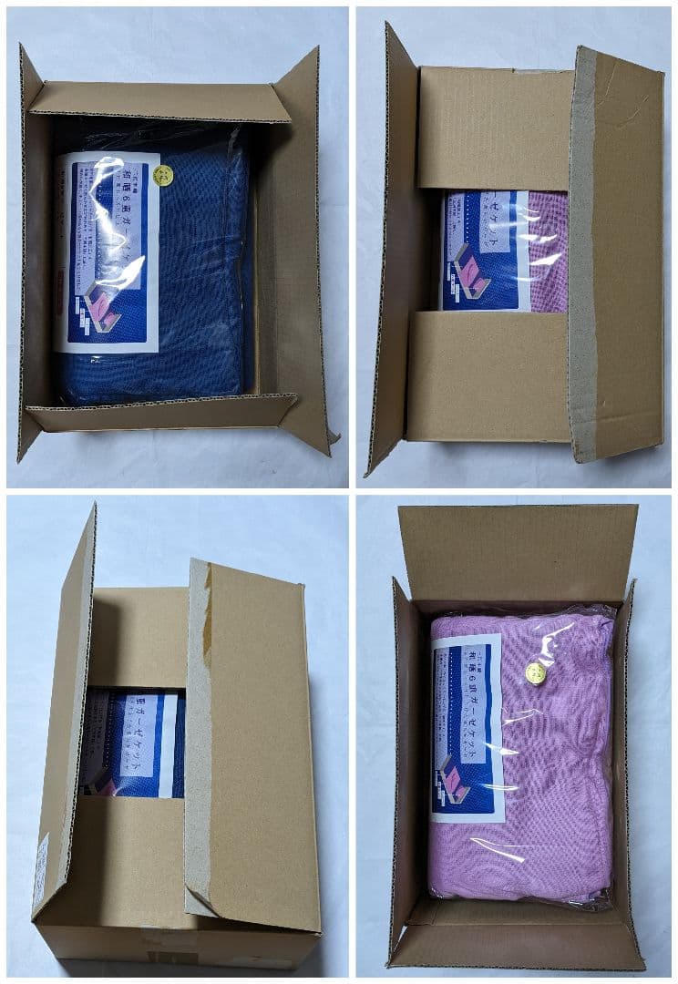 公大 三河木綿 和晒6重ガーゼケット シングル／日本製／綿100％／2枚セット