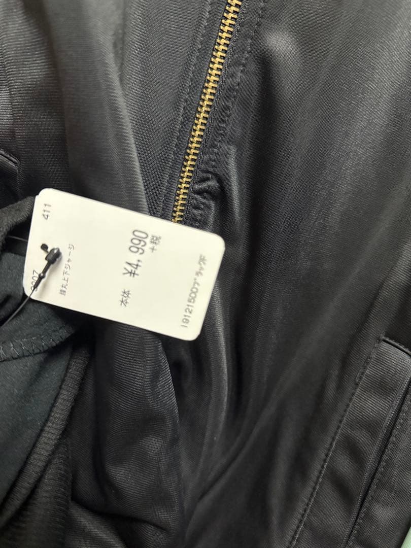 【未使用】刀剣乱舞 ドン・キホーテ コラボ ジャージ 髭切 膝丸セット