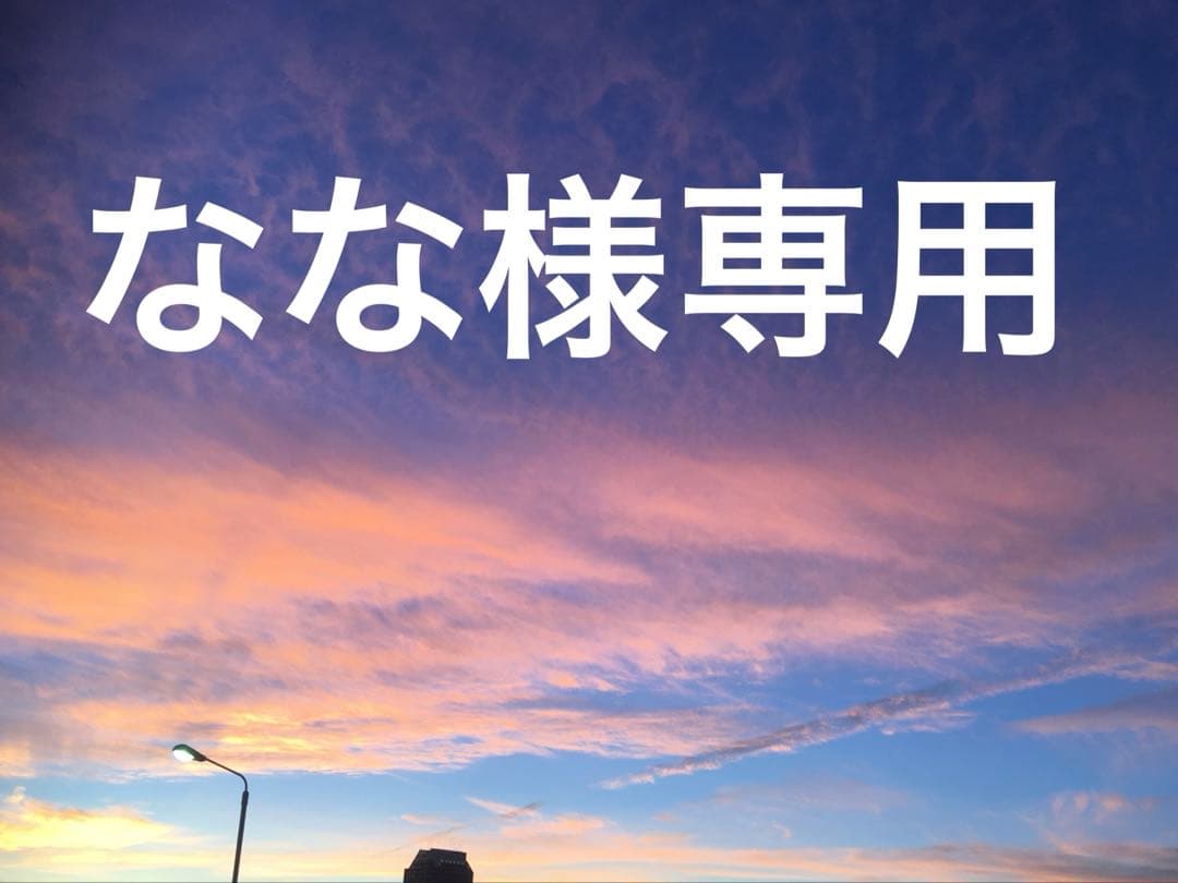 太鼓フォース　中古