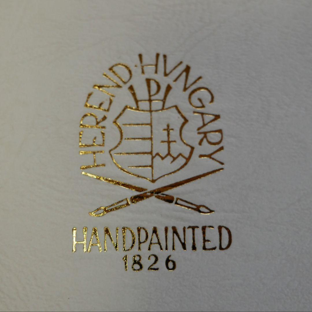 Herend ヘレンド　オーバル皿　アポニーグリーン　ハンドペイント