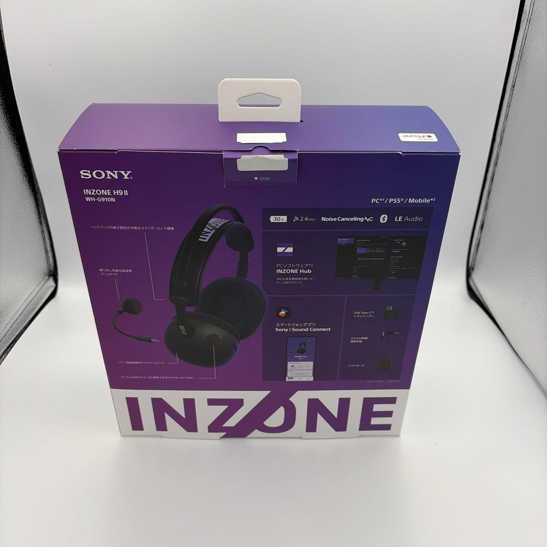 INZONE H9Ⅱ + Type C変換USB付き！