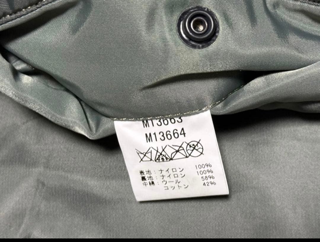 バズリクソンズ B-15D フライトジャケット MA-1 プロトタイプ