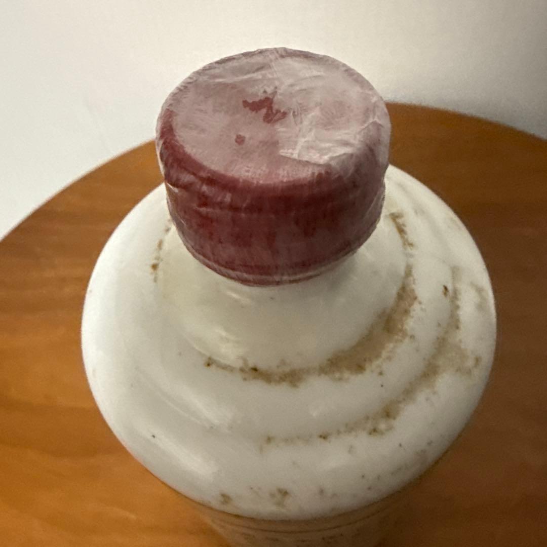 【超希少・1973年製】貴州茅台酒 地方国営 五星ラベル 2本 ＋ 中国名酒3本