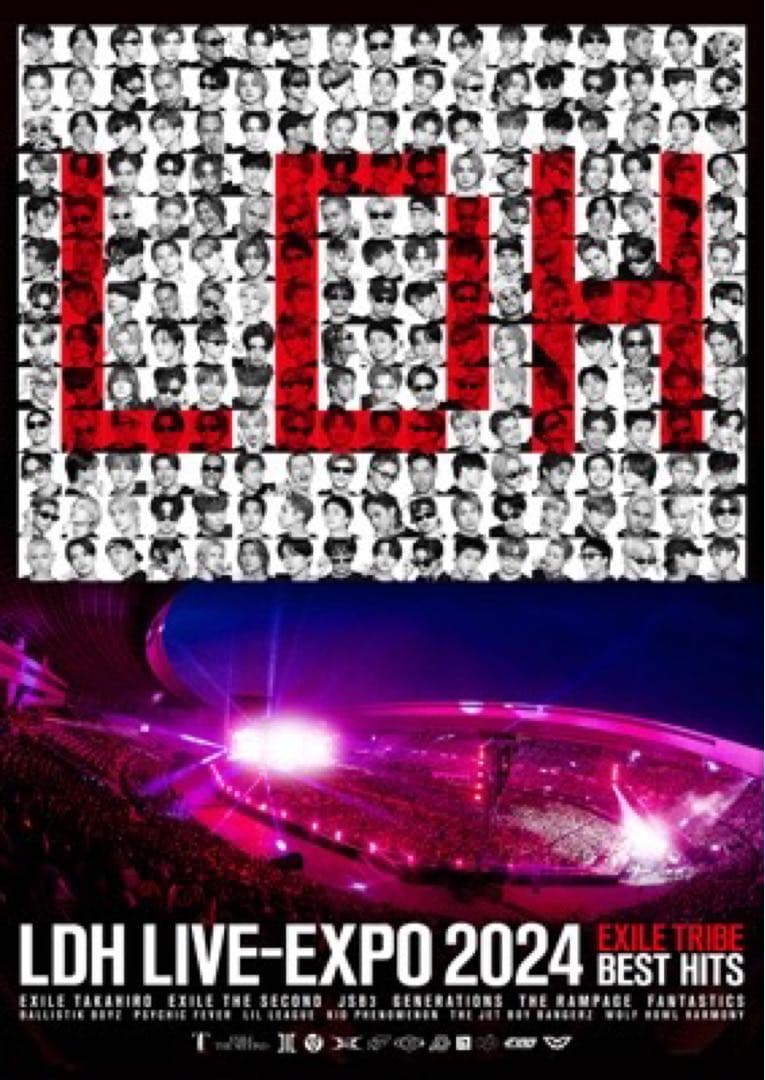 LDH LIVE EXPO 2024 EXILE TRIBE ベストヒットDVD