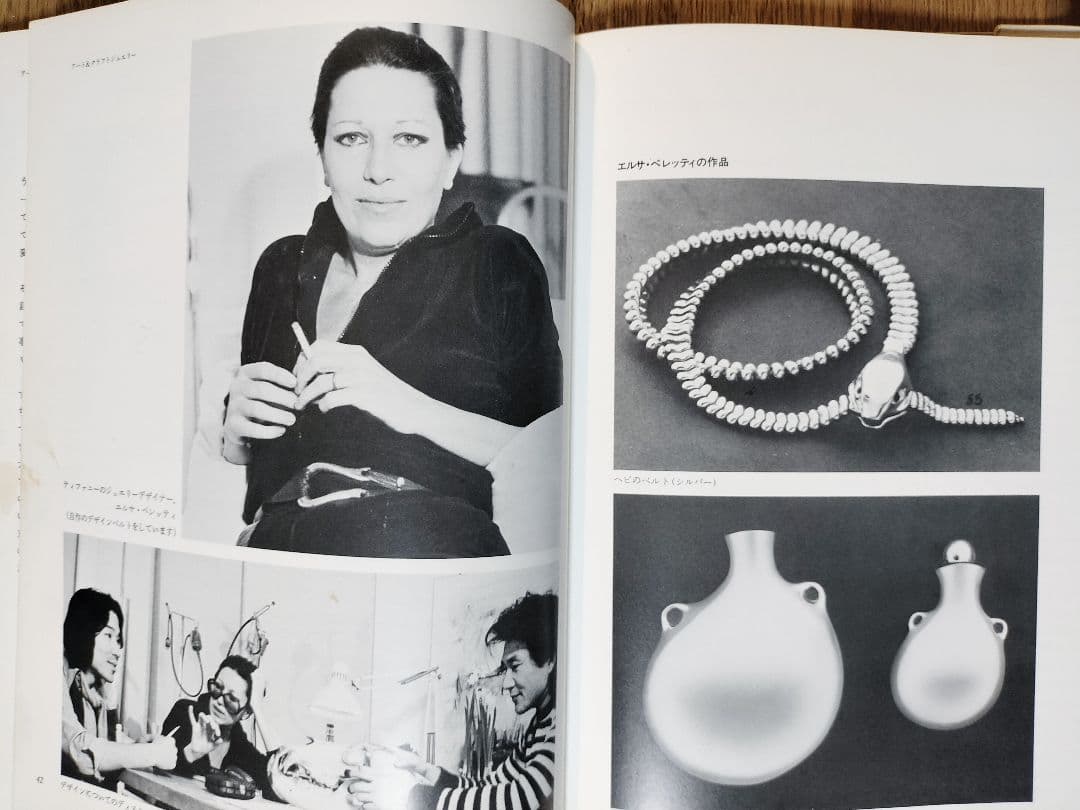 アート&クラフトジュエリー