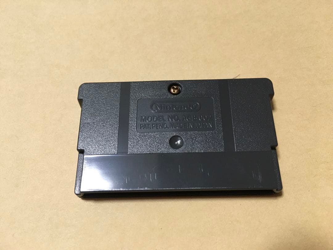 新品未使用品　シャイニングソウル