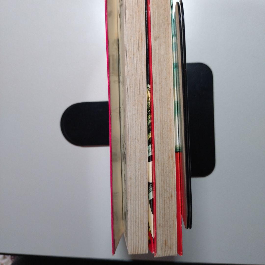 楳図かずお まだらの少女(正・続 2冊)