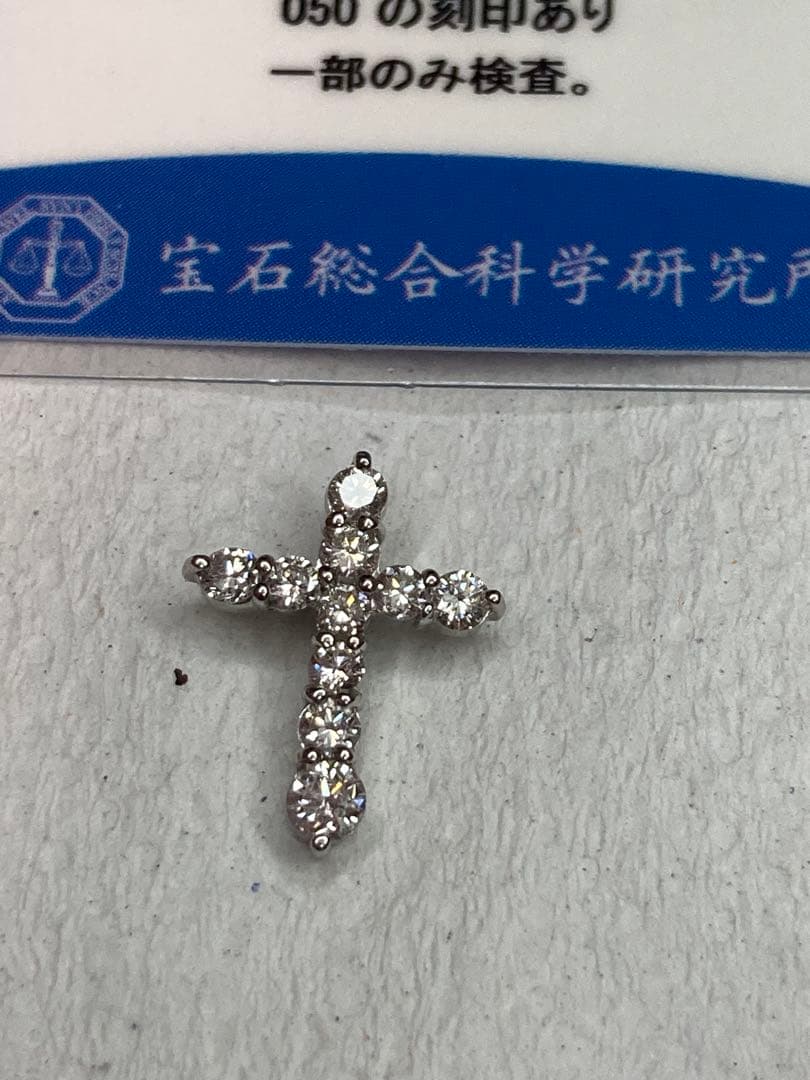 流*読様 pt900 ダイヤモンド　ネックレストップ