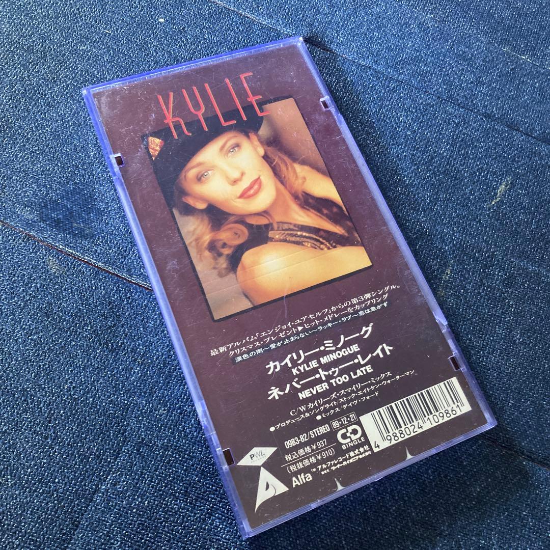 Kylie Minogue Never Too Late 8センチ8cmシングル