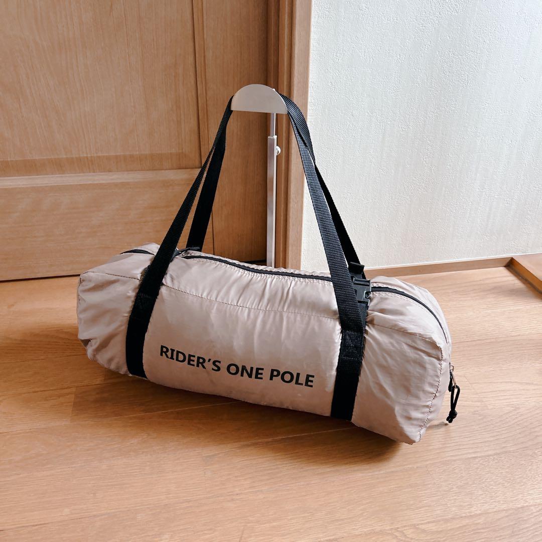 美品 DOD ワンポールテント ライダーズ Ryders ソロキャンプ タン