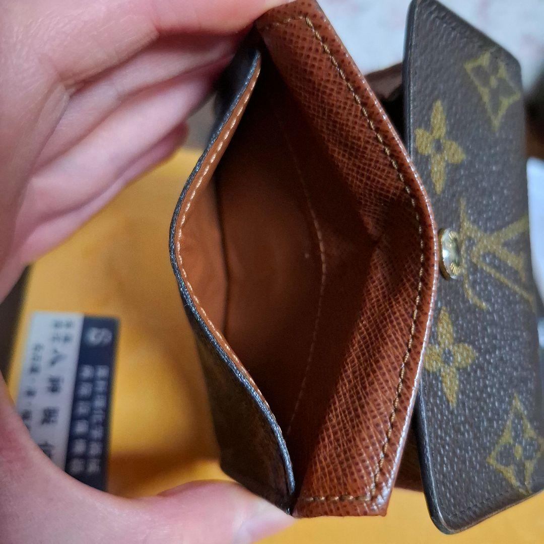 ルイヴィトン　ポルトモネプラ　ケース　モノグラム　M61930