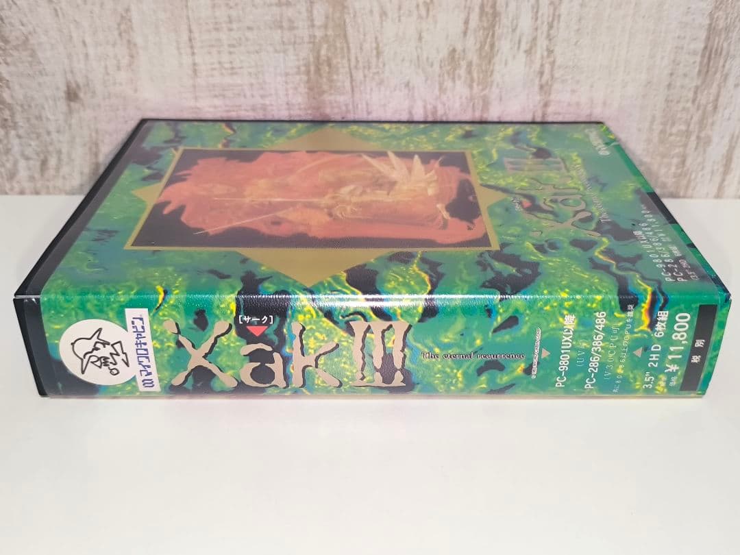 Xak III サークⅢ PC-9801 3.5 2HD マイクロキャビン