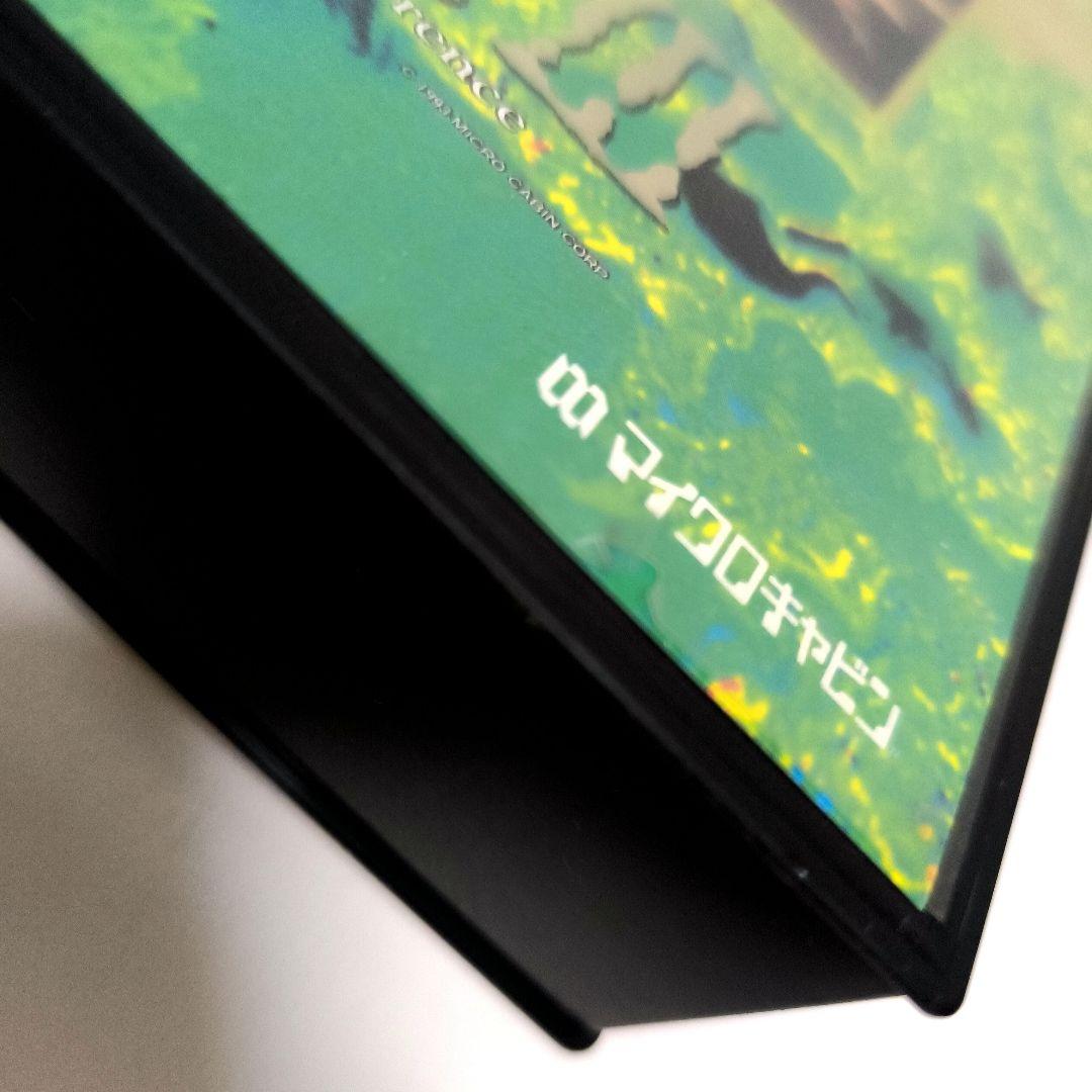 Xak III サークⅢ PC-9801 3.5 2HD マイクロキャビン