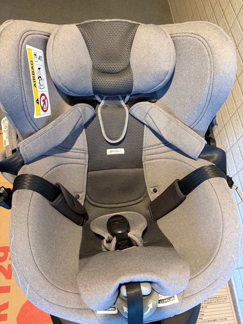 エールべべ クルット4i プレミアムⅡ ISOFIX対応 新生児OK