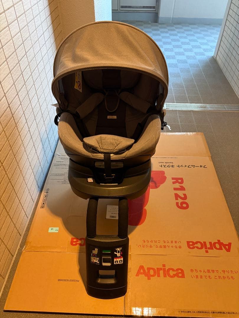 エールべべ クルット4i プレミアムⅡ ISOFIX対応 新生児OK