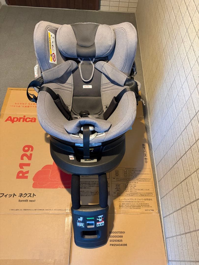 エールべべ クルット4i プレミアムⅡ ISOFIX対応 新生児OK