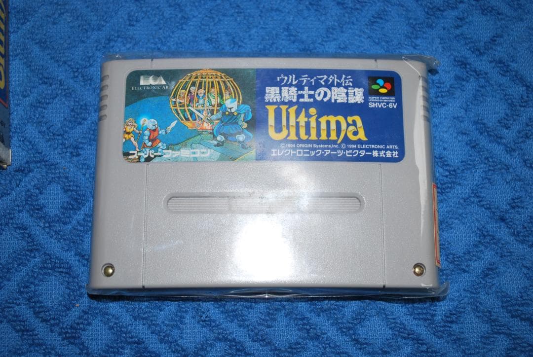 SFCソフト「ウルティマ外伝黒騎士の陰謀」中古動作品の出品です。