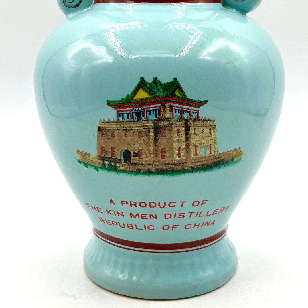 ウ*ン様 未開栓 金門酒廠 金門高粱酒 コーリャン酒 マオタイ 中国 瓶 古酒