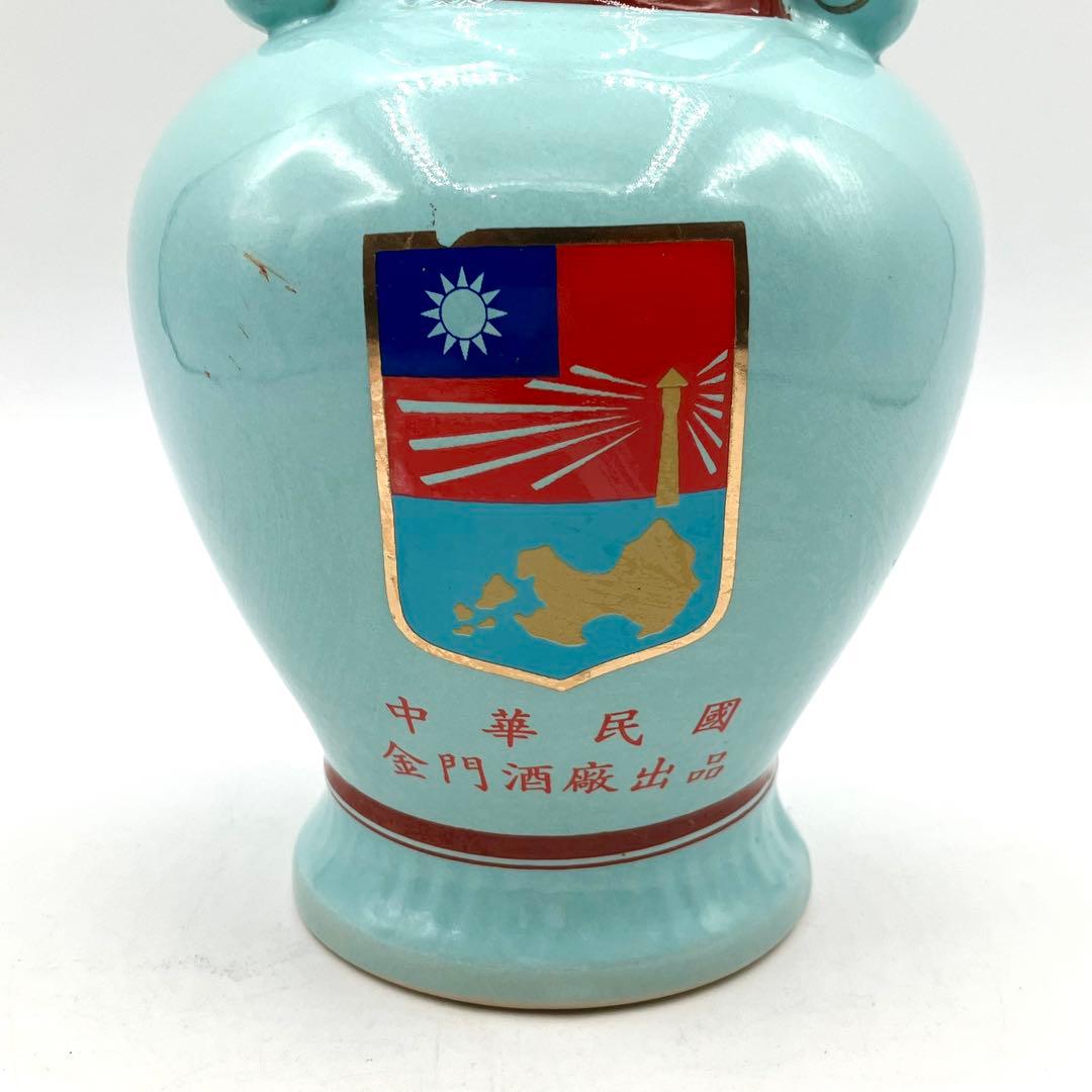 ウ*ン様 未開栓 金門酒廠 金門高粱酒 コーリャン酒 マオタイ 中国 瓶 古酒