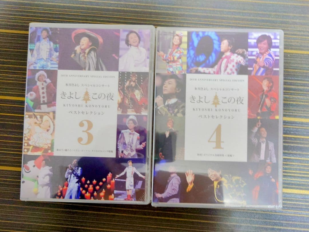 きよしこの夜ベストセレクションDVD全5巻セット