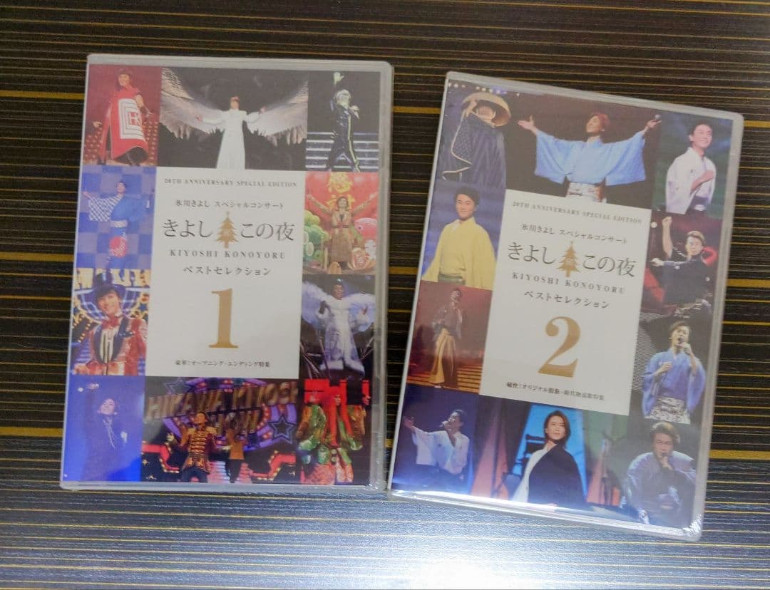 きよしこの夜ベストセレクションDVD全5巻セット