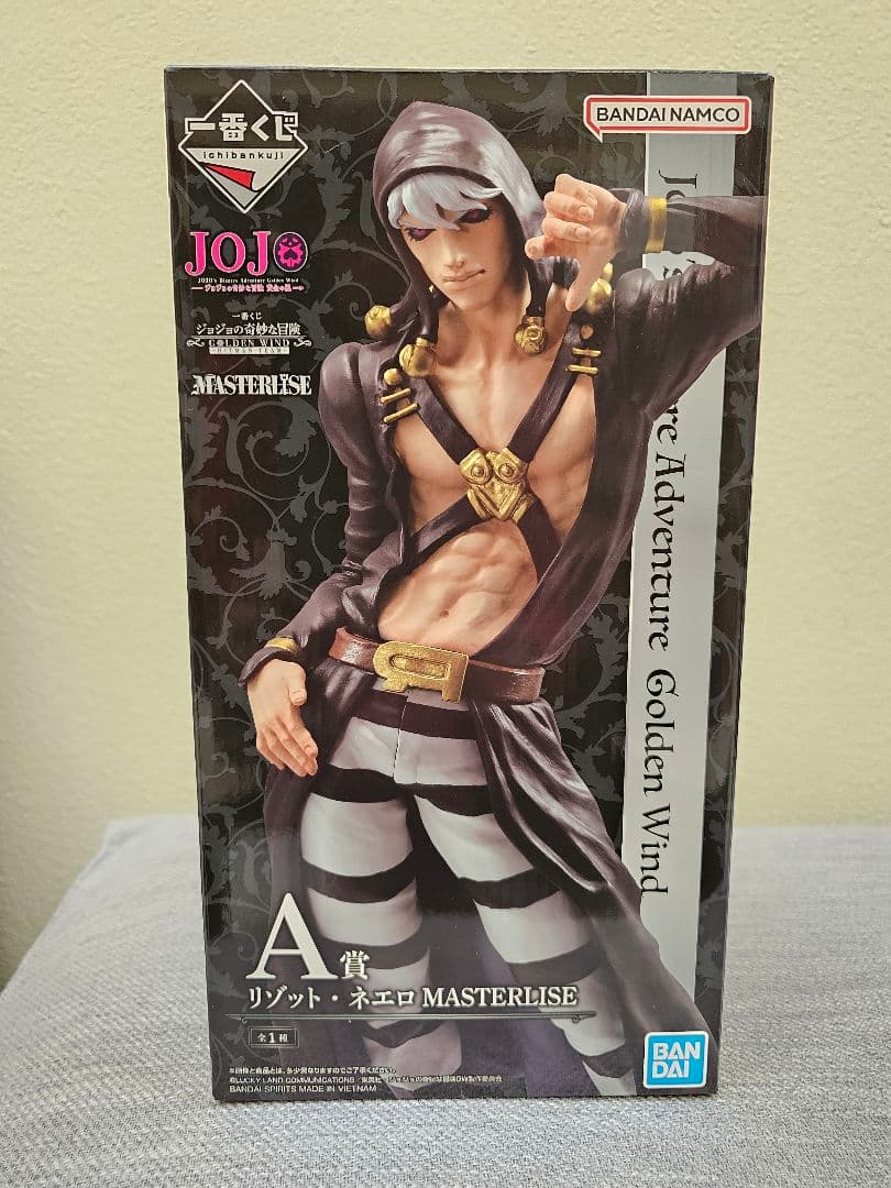 一番くじ ジョジョの奇妙な冒険 A賞リゾットフィギュア I賞 コンプ