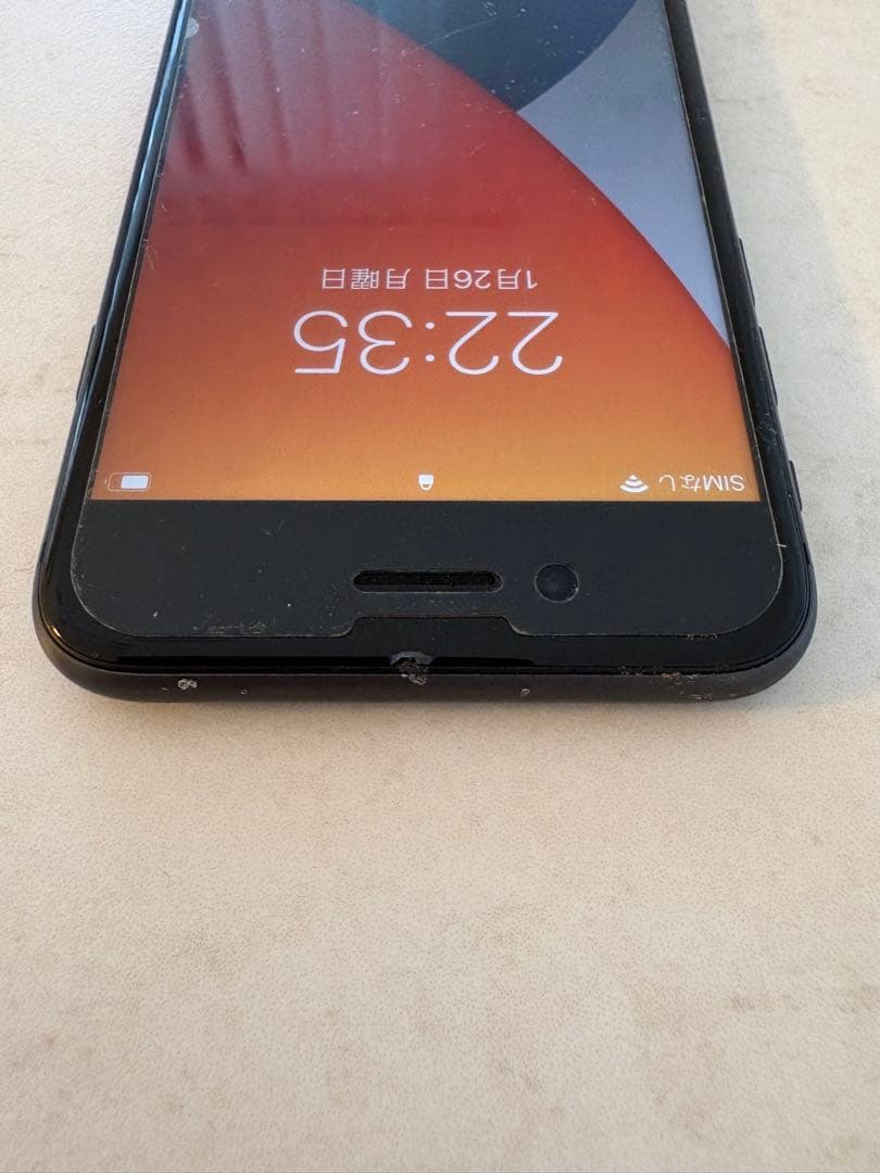 Apple iPhone 8 ブラック SIMフリー