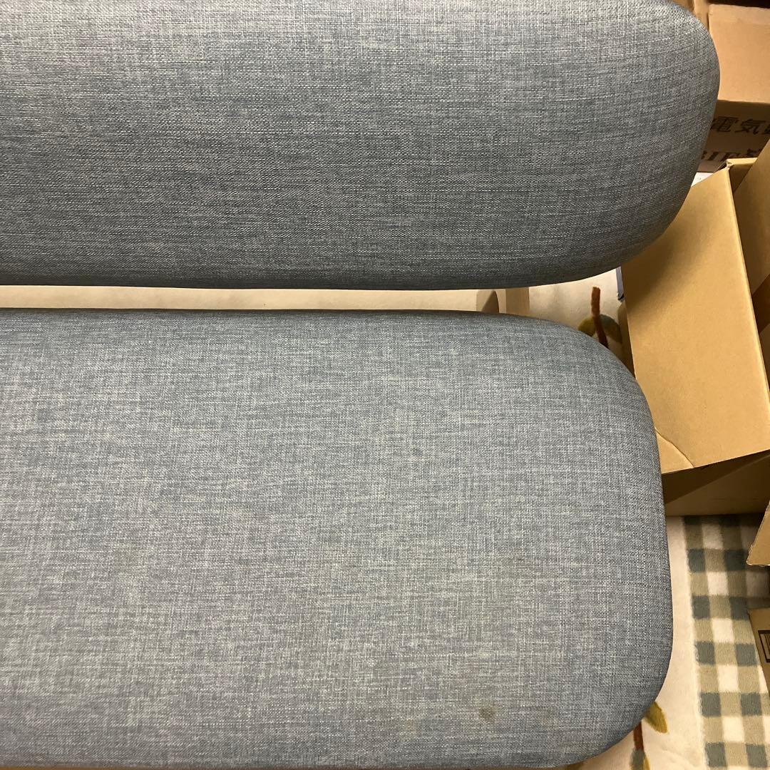 あきら　リラックスワイド　リビングダイニングチェア　ニトリ