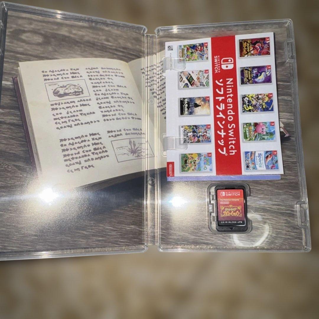 動作確認済み】ポケモン ソフト 2本セット