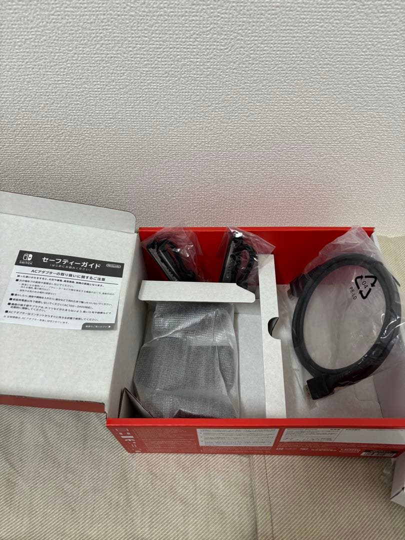 Nintendo Switch 本体 HAD付属品全てあり 美品