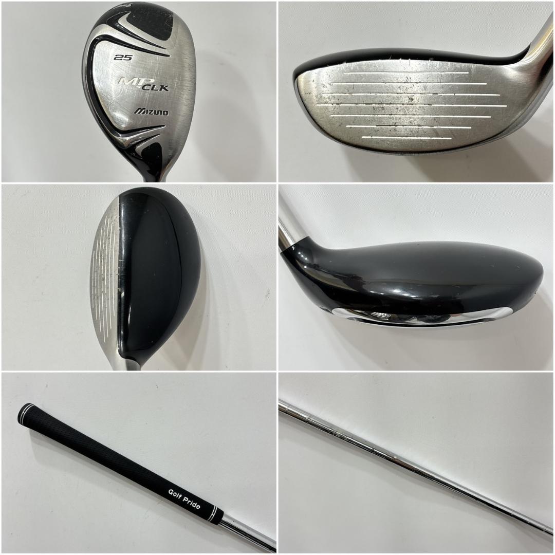 メンズ右利き初心者用　ミズノ　MIZUNO　ゴルフクラブセット　W-2513