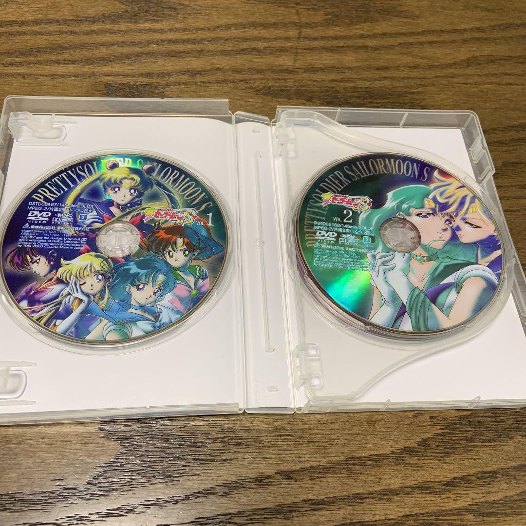 美少女戦士セーラームーンS DVD-COLLECTION VOL.1と2