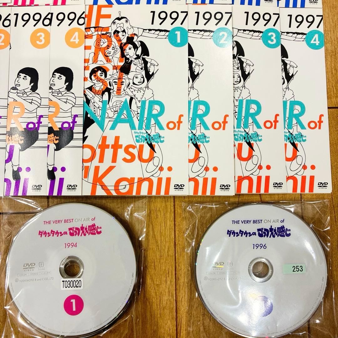 ダウンタウンのごっつええ感じ　全24巻セット　完結　DVD　匿名配送
