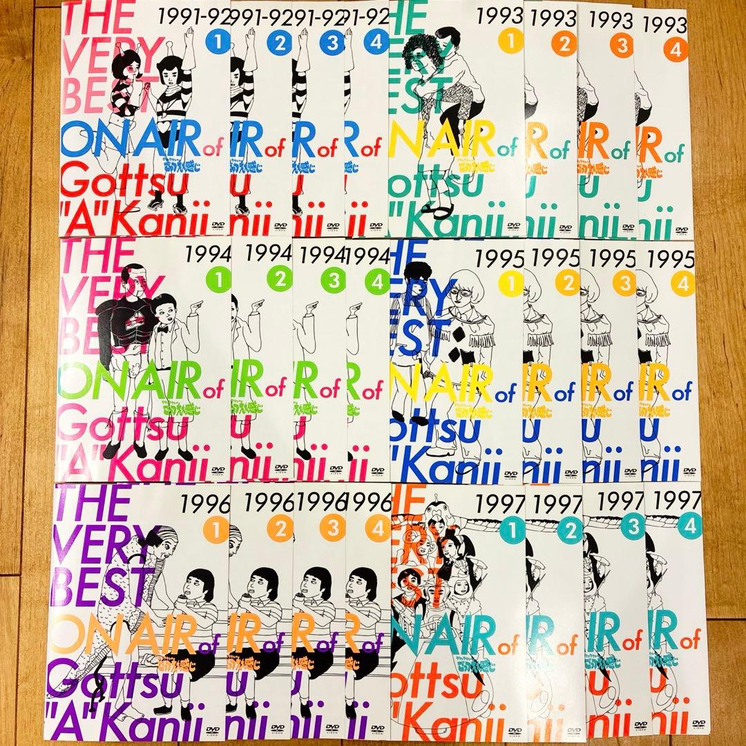 ダウンタウンのごっつええ感じ　全24巻セット　完結　DVD　匿名配送