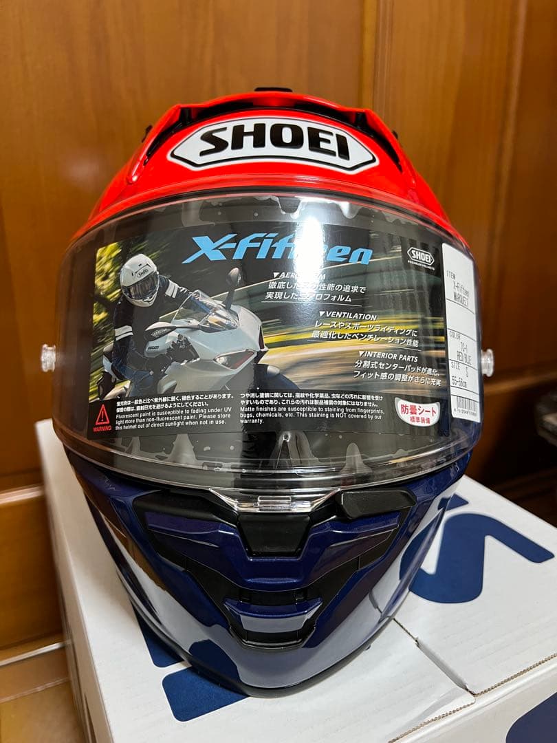 SHOEI X-Fifteen マルケス7 S Kee Perコーティング済み
