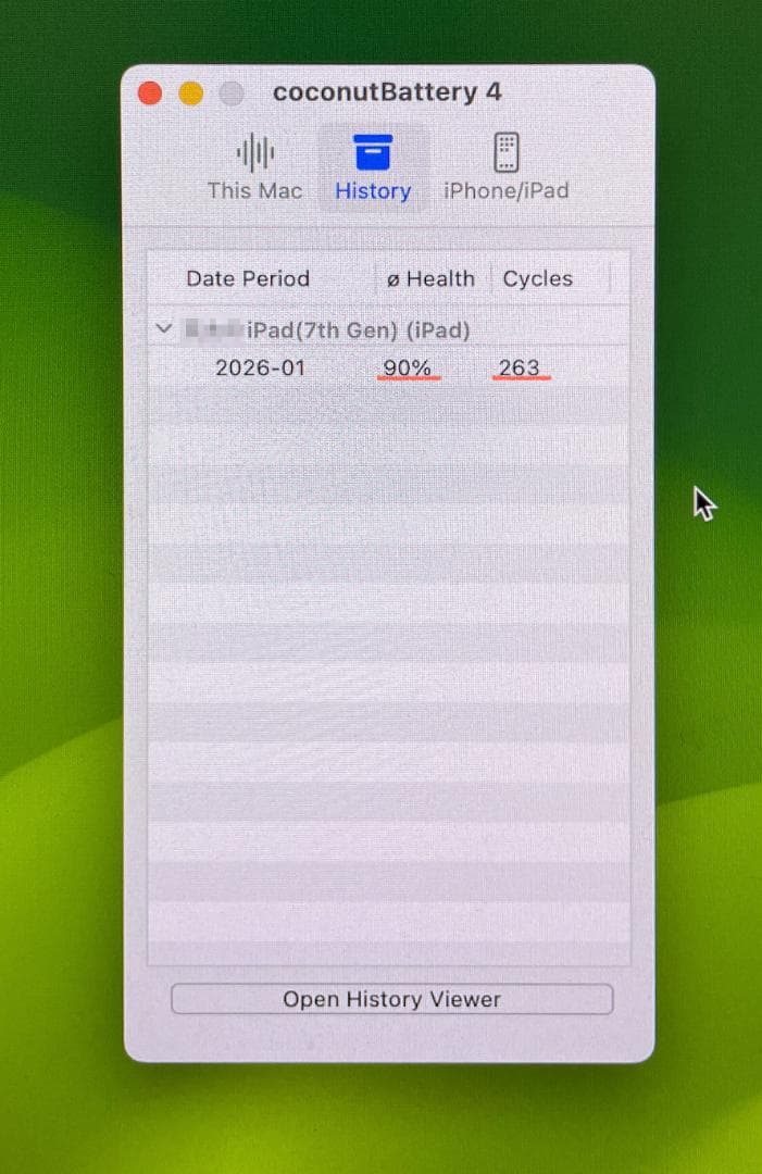 バッテリー90％ 動作品 Apple iPad 第7世代 wifi 32GB