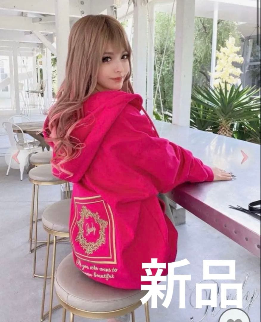 Radyパーカー　セットアップ　新品